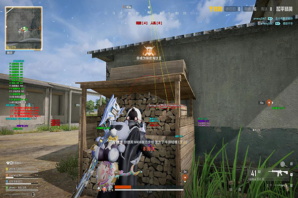 枪械Plus